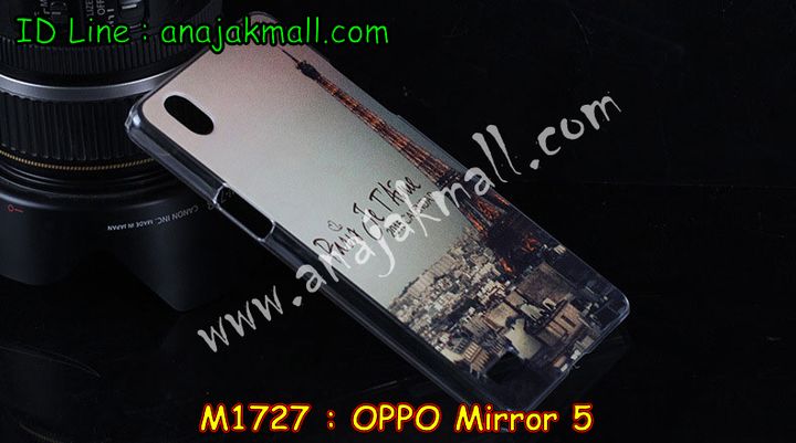 เคส OPPO mirror 5,เคสหนัง OPPO mirror 5,เคสไดอารี่ OPPO mirror 5,เคส OPPO mirror 5,เคสพิมพ์ลาย OPPO mirror 5,เคสฝาพับ OPPO mirror 5,เคสซิลิโคนฟิล์มสี OPPO mirror 5,เคสนิ่ม OPPO mirror 5,เคสยาง OPPO mirror 5,เคสซิลิโคนพิมพ์ลาย OPPO mirror 5,เคสแข็งพิมพ์ลาย OPPO mirror 5,เคสซิลิโคน oppo mirror 5,เคสฝาพับ oppo mirror 5,เคสพิมพ์ลาย oppo mirror 5,เคสหนัง oppo mirror 5,เคสตัวการ์ตูน oppo mirror 5,เคสอลูมิเนียม OPPO mirror 5,เคสพลาสติก OPPO mirror 5,เคสนิ่มลายการ์ตูน OPPO mirror 5,เคสอลูมิเนียม OPPO mirror 5,กรอบโลหะอลูมิเนียม OPPO mirror 5,เคสแข็งประดับ OPPO mirror 5,เคสแข็งประดับ OPPO mirror 5,เคสหนังประดับ OPPO mirror 5,เคสพลาสติก OPPO mirror 5,กรอบพลาสติกประดับ OPPO mirror 5,เคสพลาสติกแต่งคริสตัล OPPO mirror 5